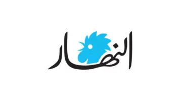 أمان الهواتف الذكية: كيف تحمي بياناتك من الاختراق؟